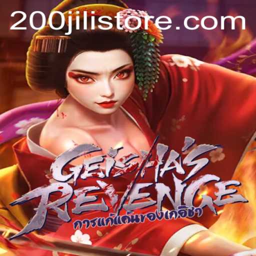 Geishas Revenge: A Mysterious Gaming Experience